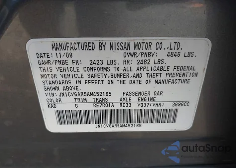 2010 Infiniti G37X from USA, damaged, VIN JN1CV6AR5AM452165